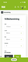 Metasistem, Viðbótareining