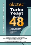 31048-alcotec-48-turbo-yeast